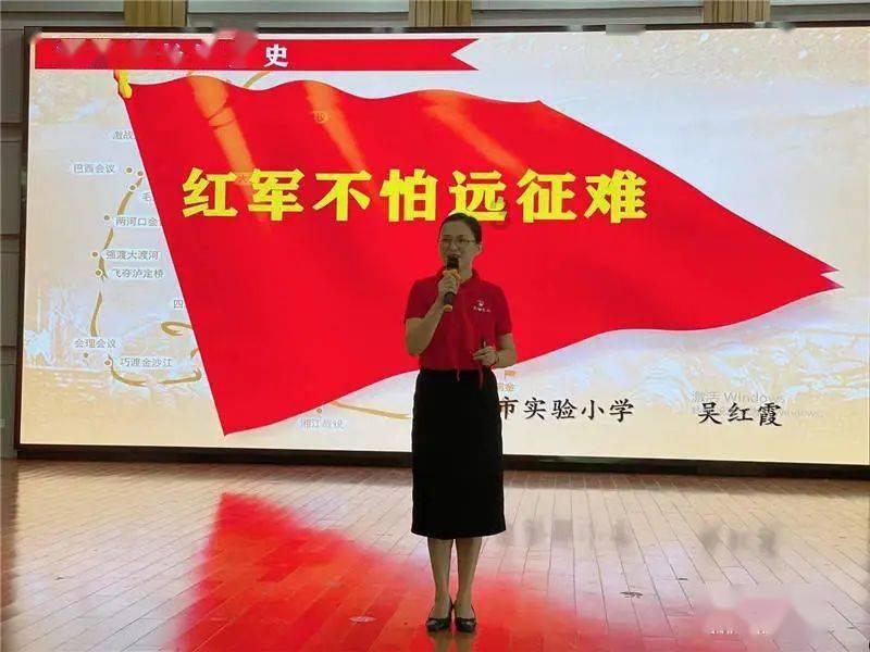 石油骚动